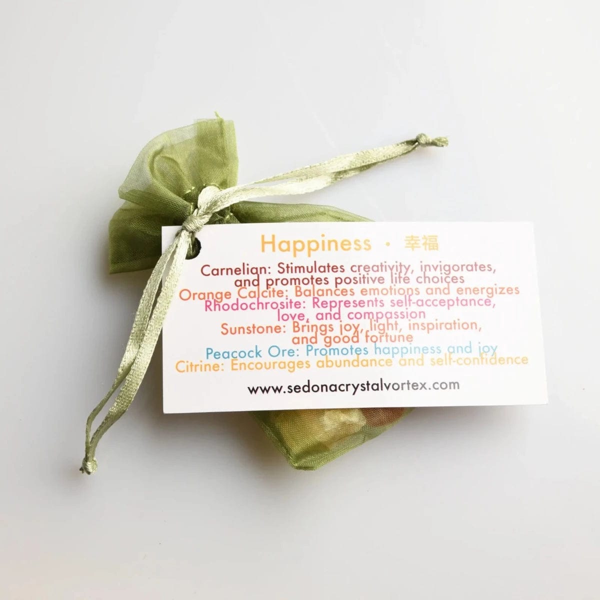 Healing Bag