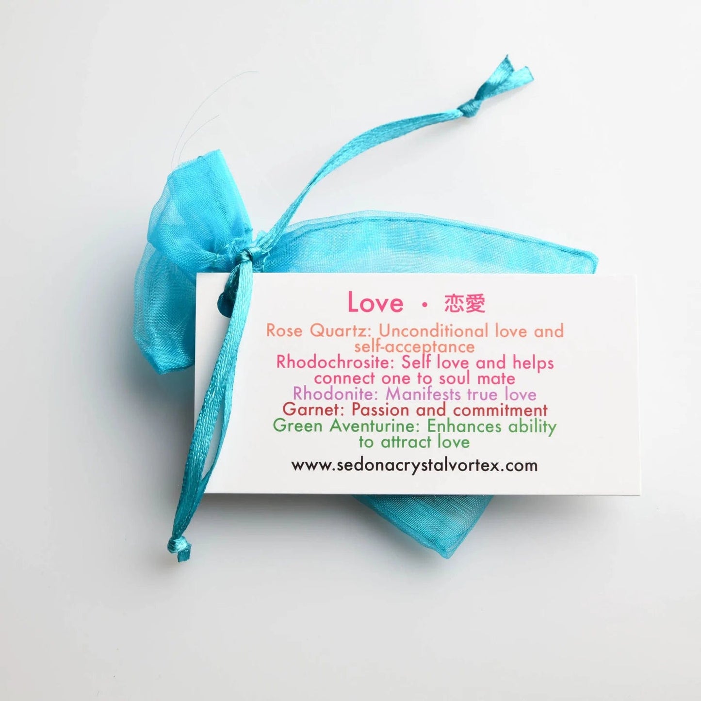 Healing Bag