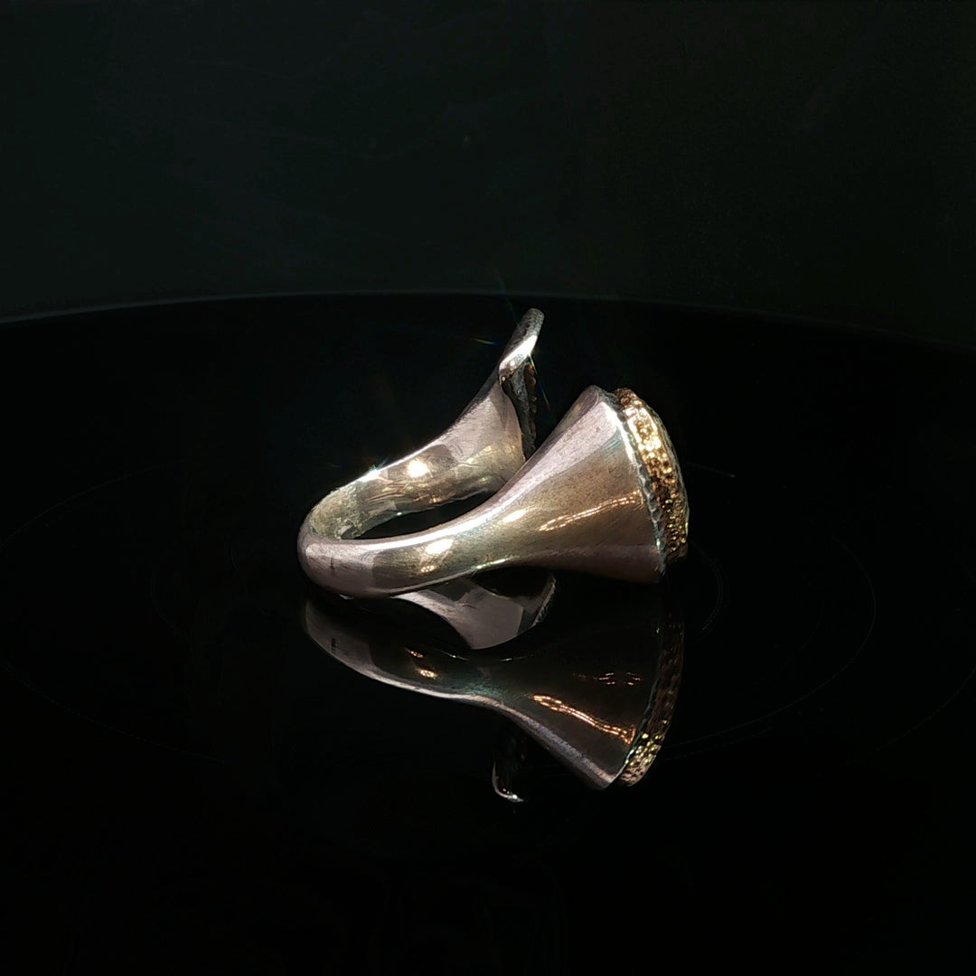 Emeris Ring